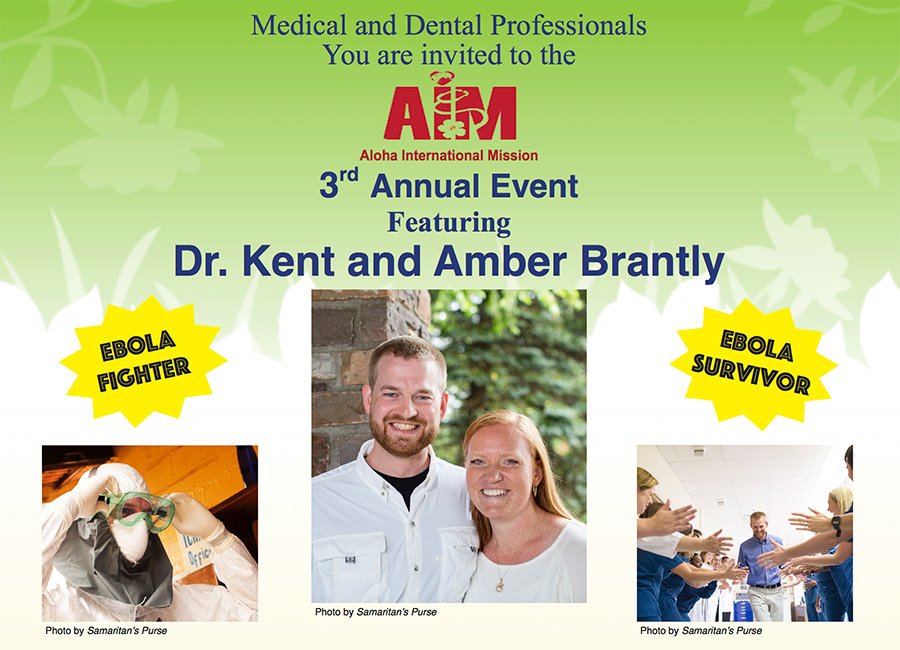 Aim Event- 2017 Kent and Amber Brantly