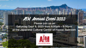 AIM Annual Event 2023