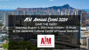 AIM Annual Event 2024