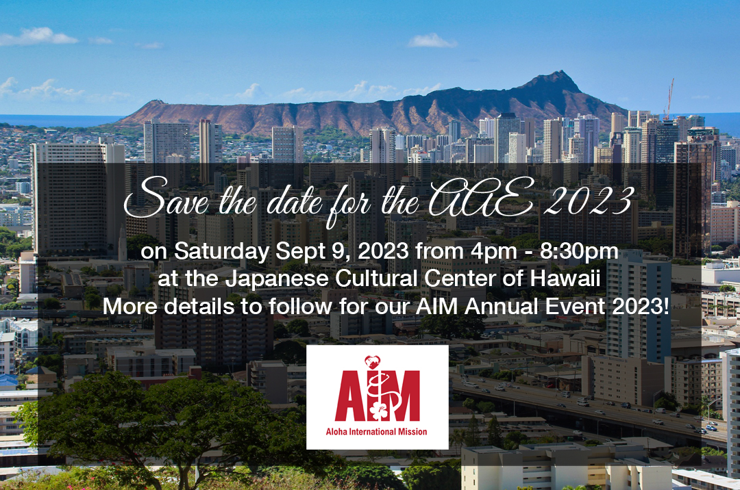Save The Date AAE 2023