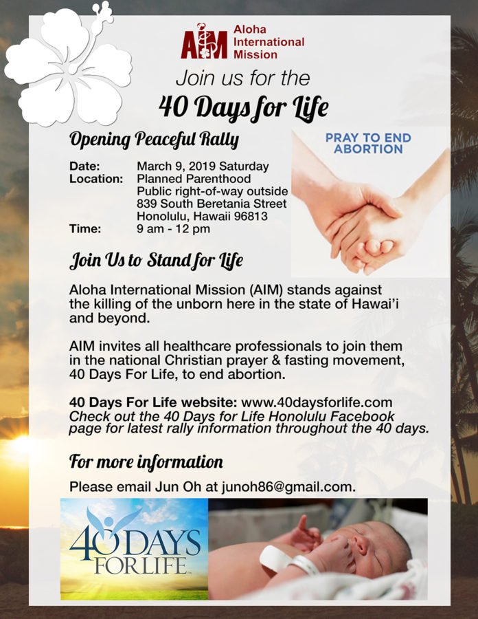 Join AIM for 40 Days for Life