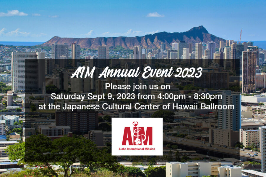 Please join us for our AIM Annual Event 2023 on September 9, 2023