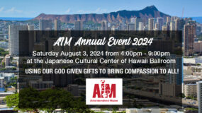 Protected: AIM Annual Event 2024 Registration Page