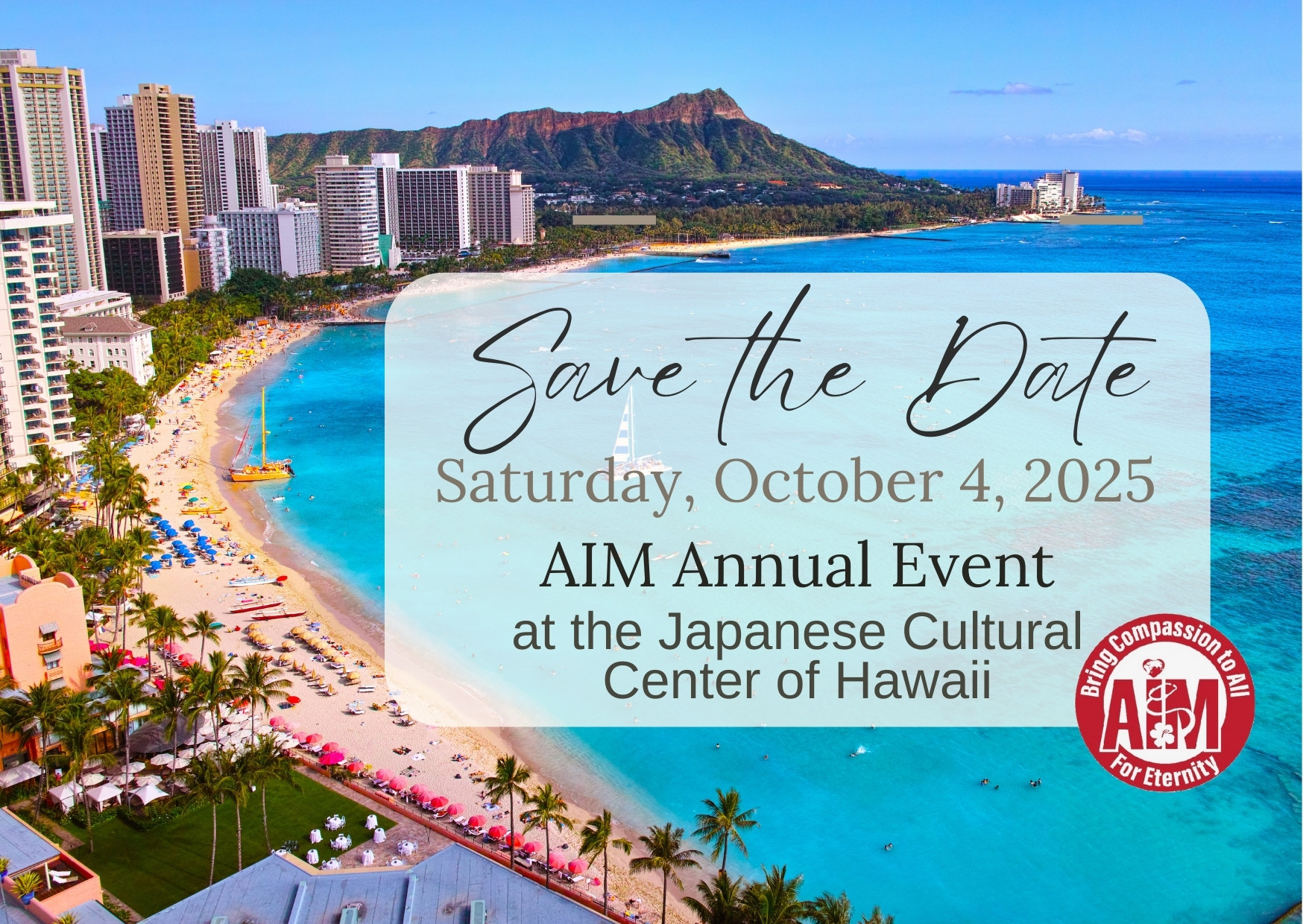 AAE 2025 Save the Date